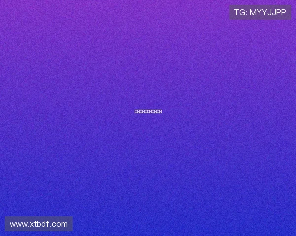 挖掘机安全员巡检记录表